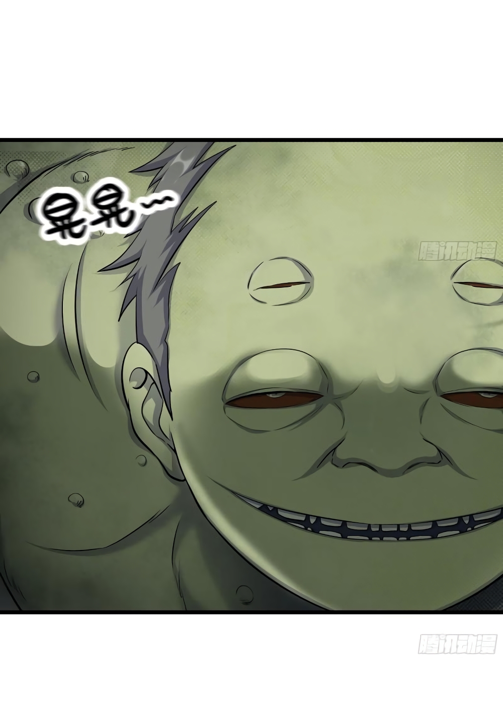 I Am Carrying Gold From 465 08