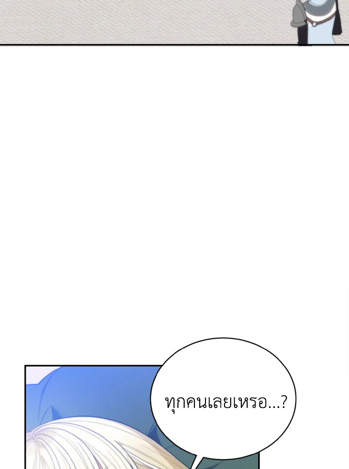  a 51 064