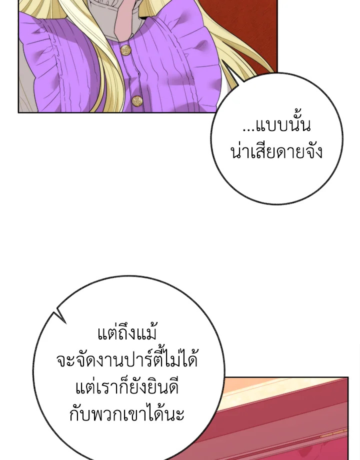  a 52 061