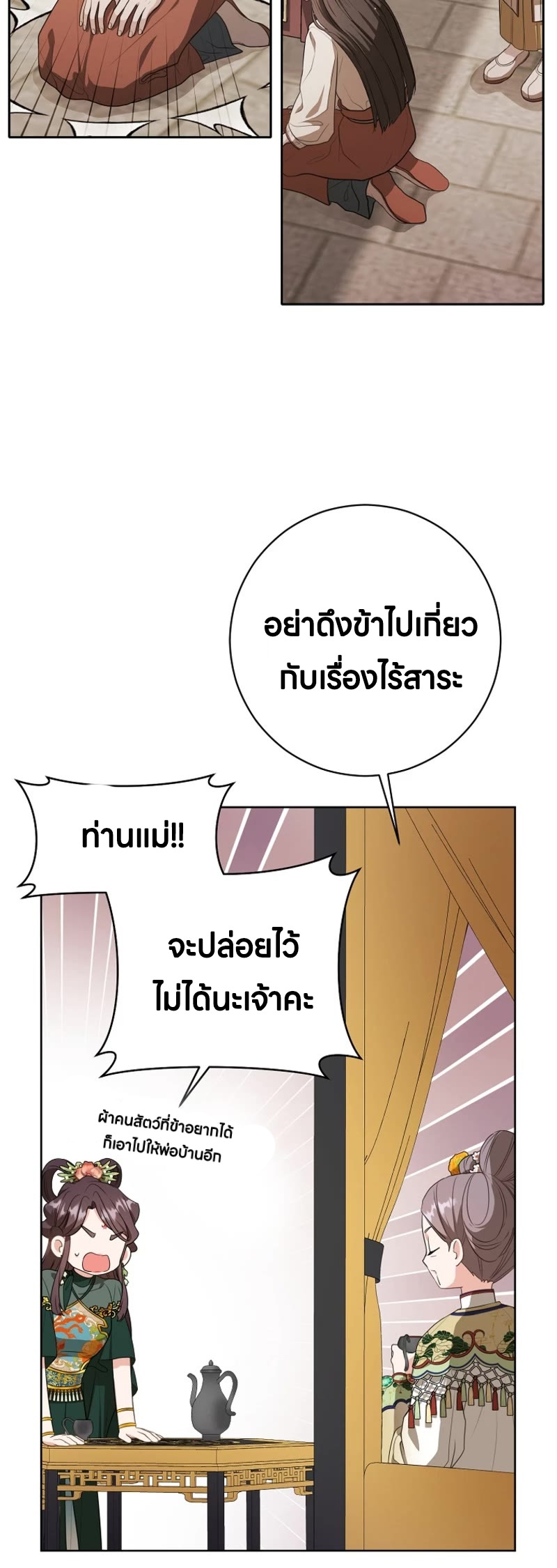 041