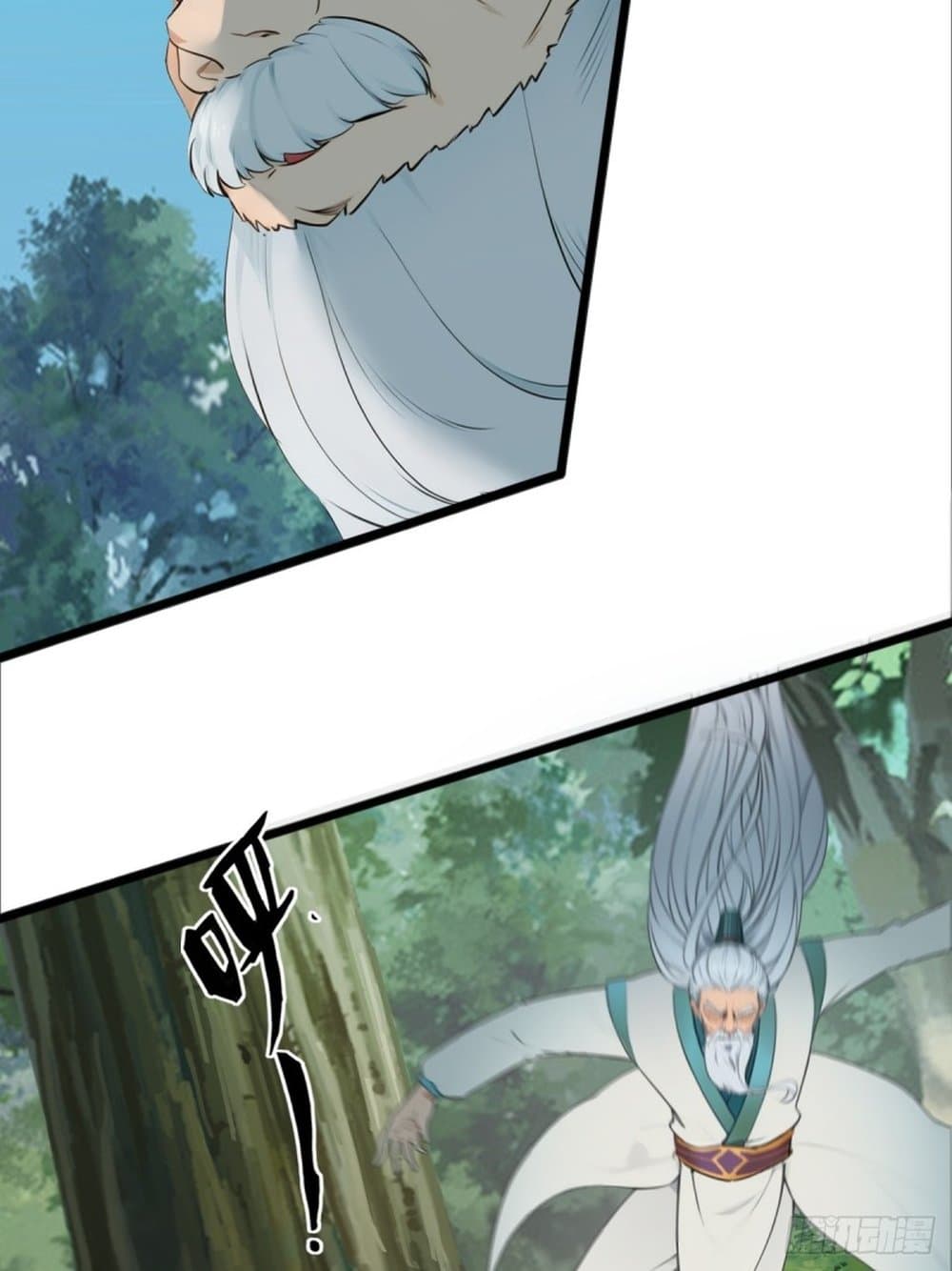 WHAT, YOU DARE PRETEND IN FRONT OF ME, THE STRONGEST IN THE IMMORTAL WORLD ตอนที่ 7 (28)