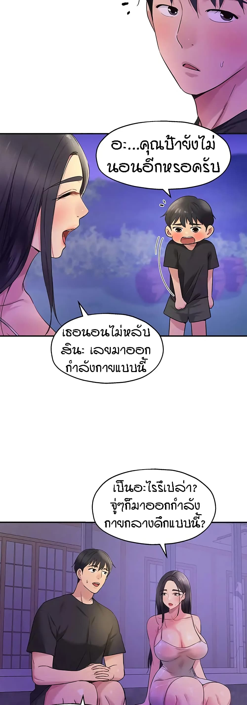 35