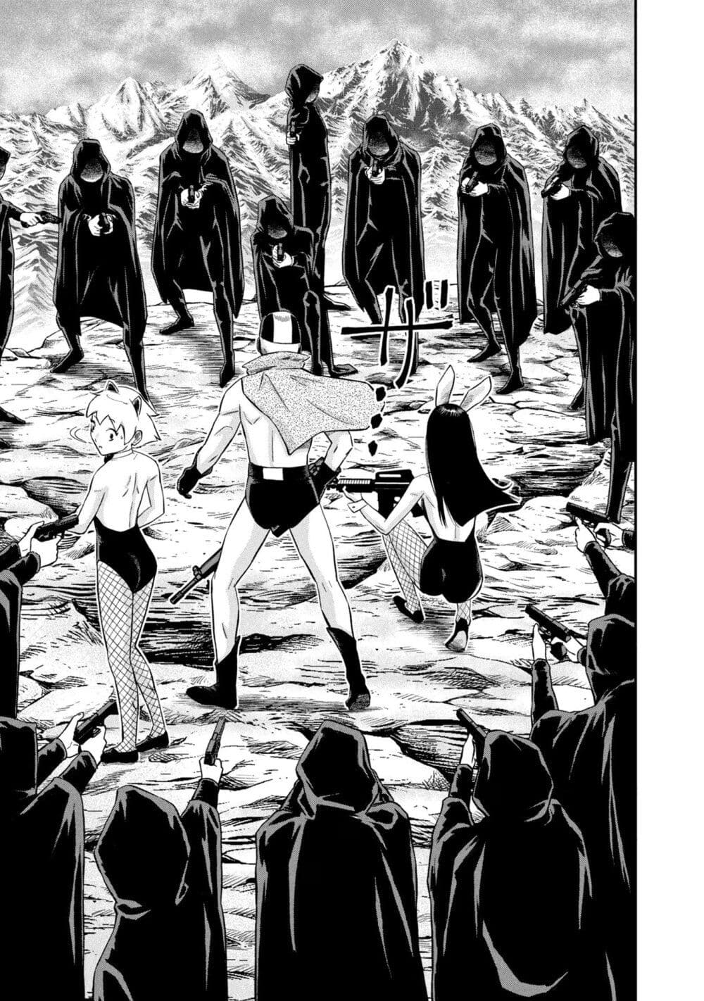 Matagi Gunner ตอนที่ 22 (15)