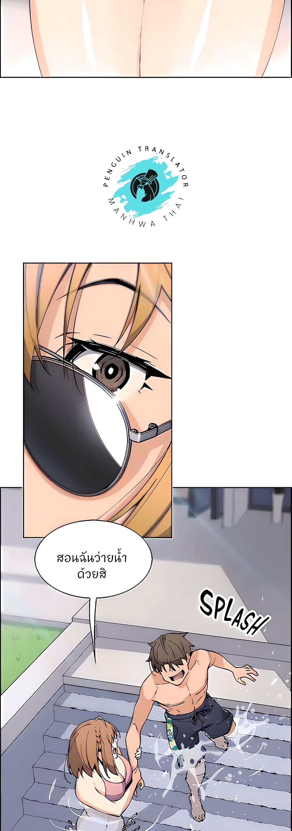 45