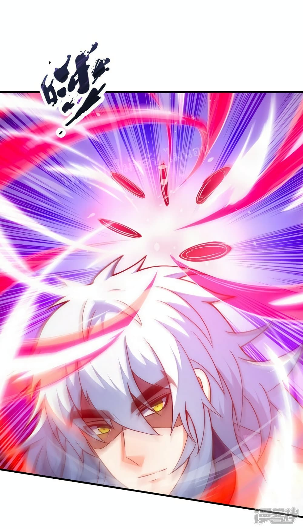 Returning to take revenge of the God Demon King ตอนที่ 75 (7)