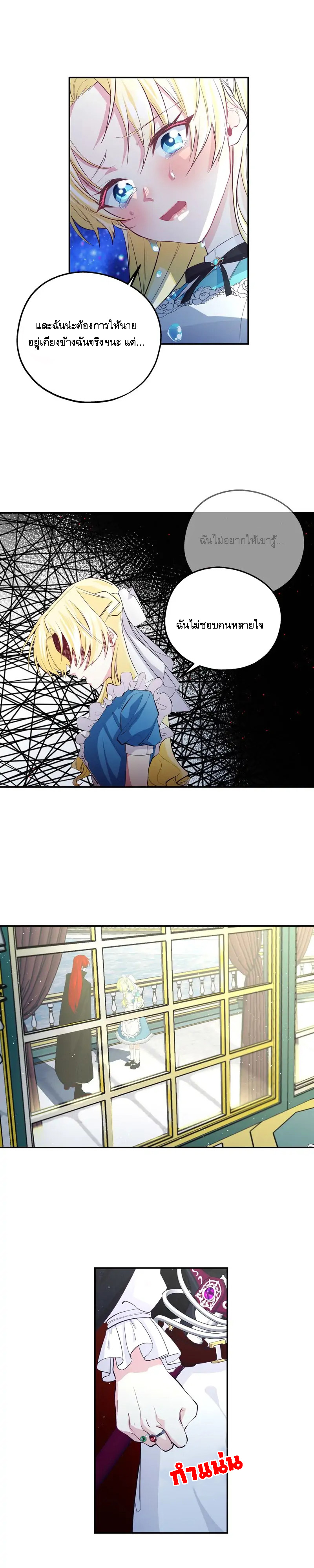 26319848 800 2000 30812 11