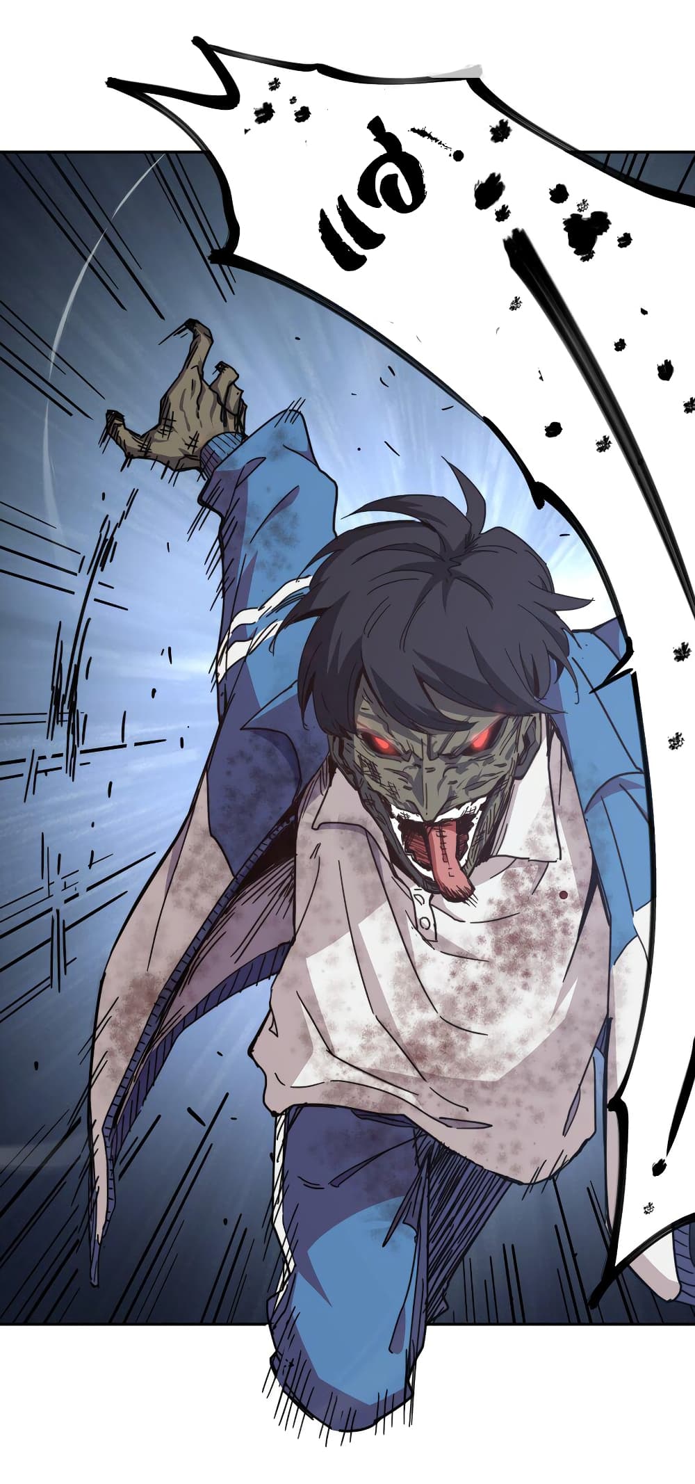 I Was Reborn Before The Zombie Apocalypse ตอนที่ 2 (41)