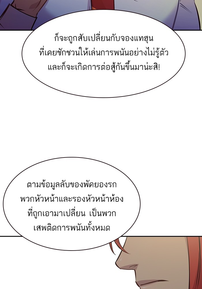 91