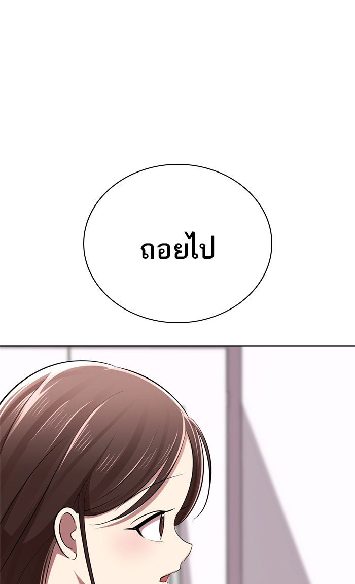 136