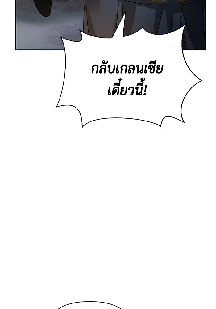 81