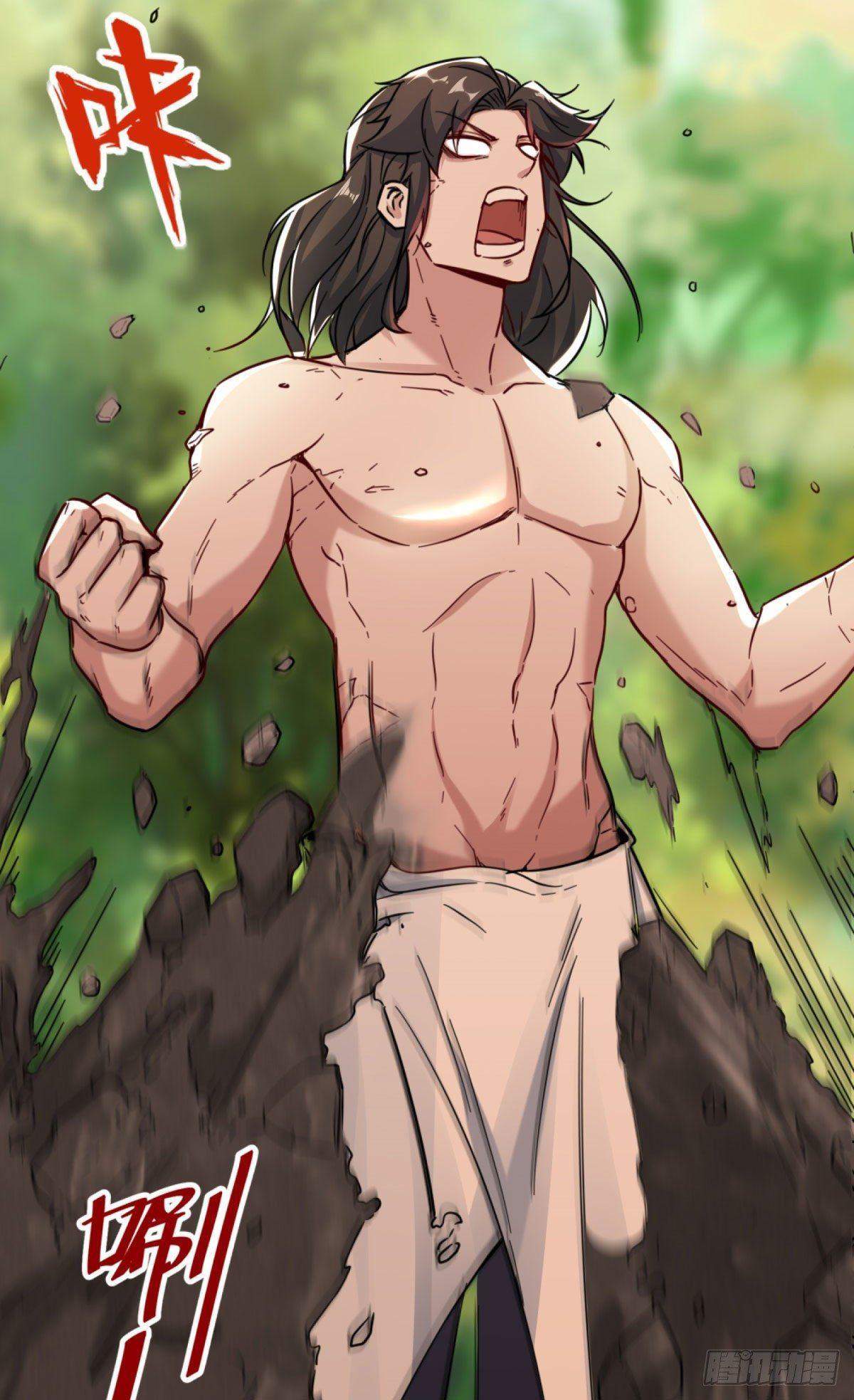 Endless Devourer ตอนที่ 3 (29)