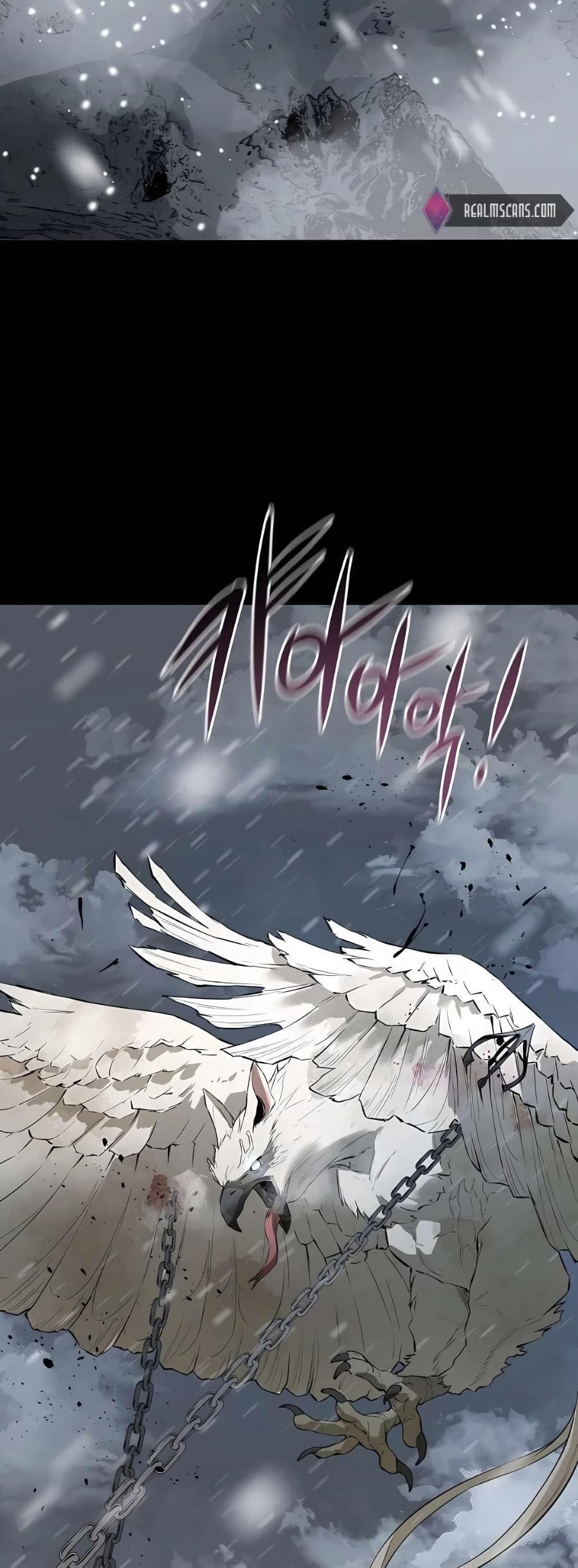 The Villainous Warrior ตอนที่ 35 (24)