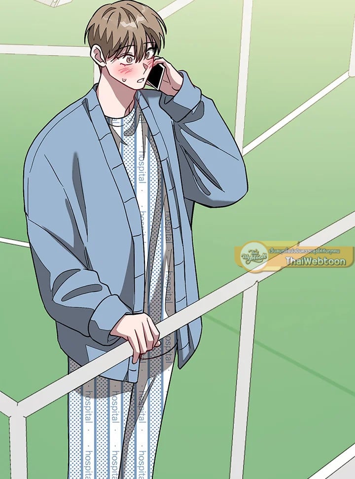 อีกครั้งกับนาย 24 099