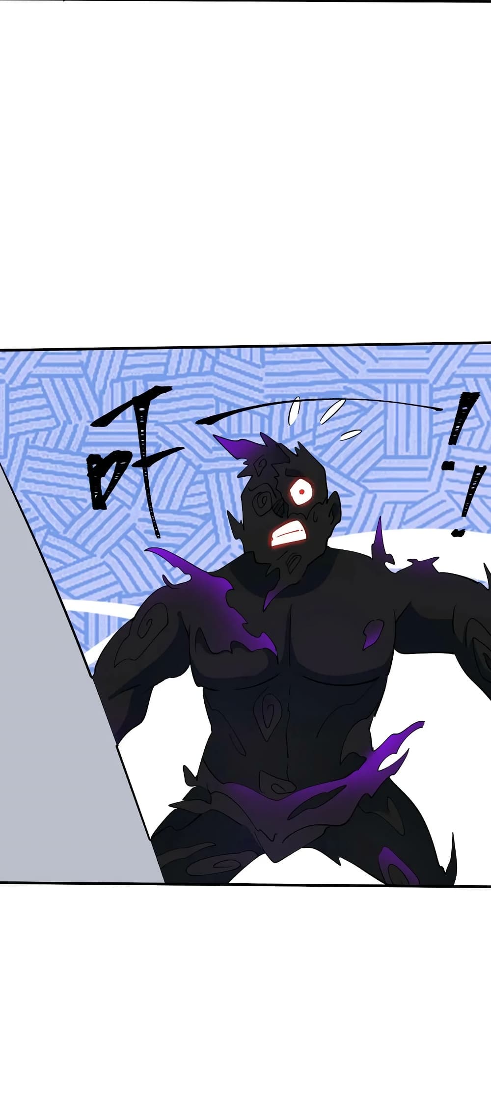 I Am Invincible After Going Down the Mountain เธ•เธญเธเธ—เธตเน 33 (75)