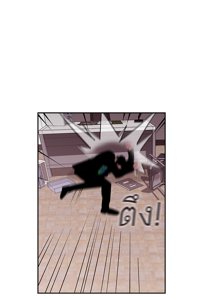 80