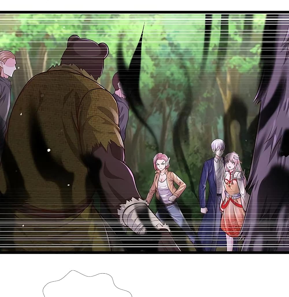 I’m The Great Immortal ข้านี่แหละ ราชันอมตะผู้ยิ่งใหญ่ ตอนที่ 429 (27)