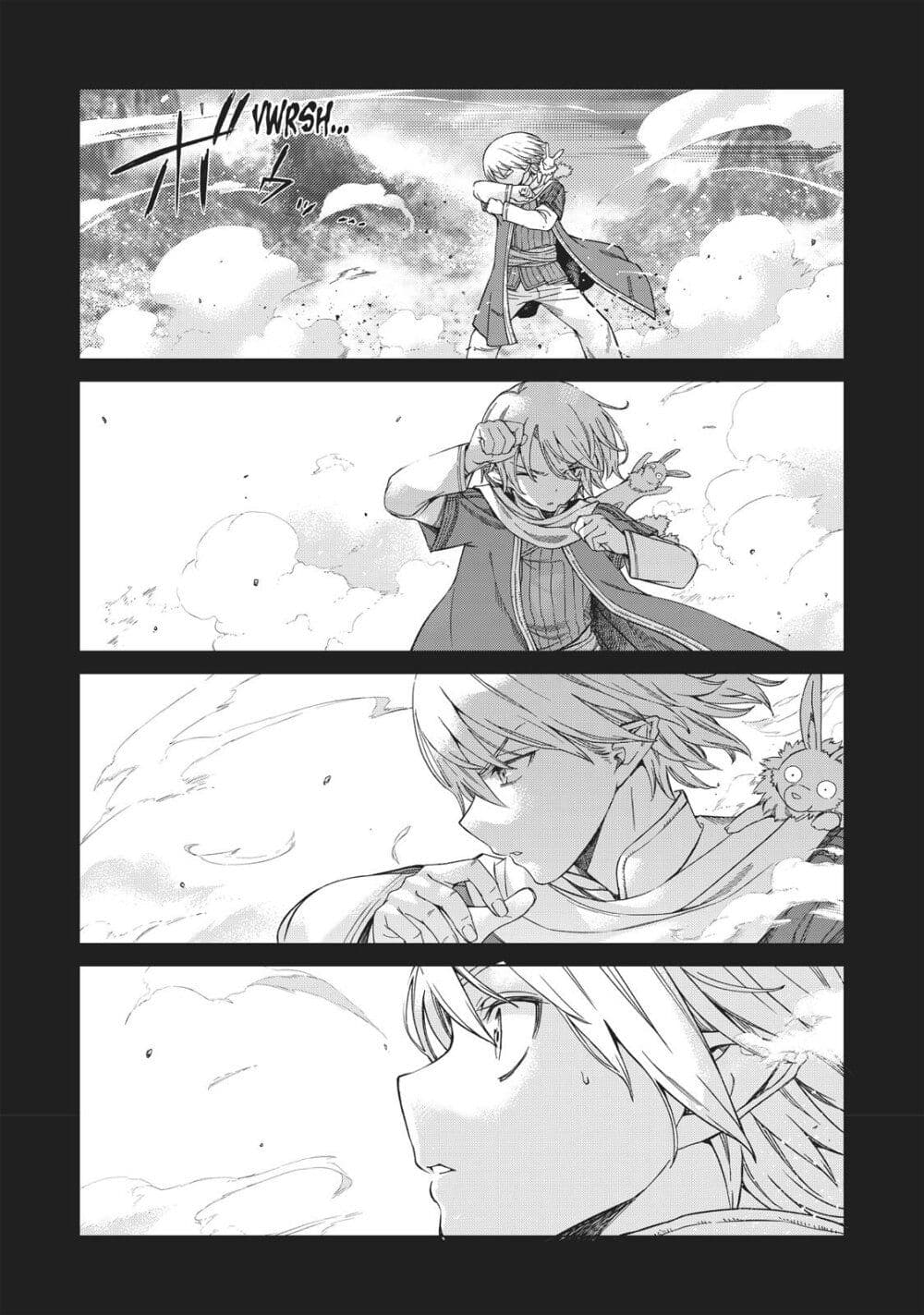 Magus of the Library ตอนที่ 14 (64)