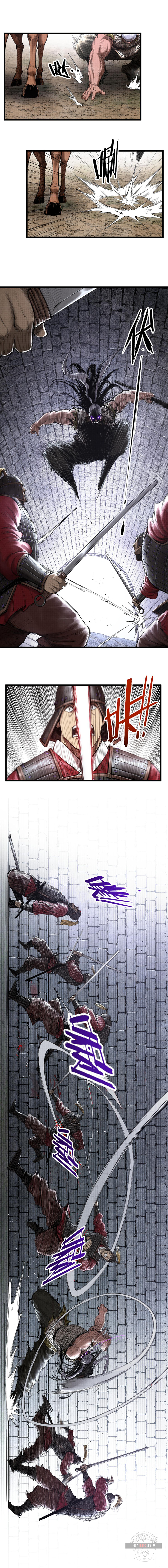 Lu Bu’s life story 38 (4)