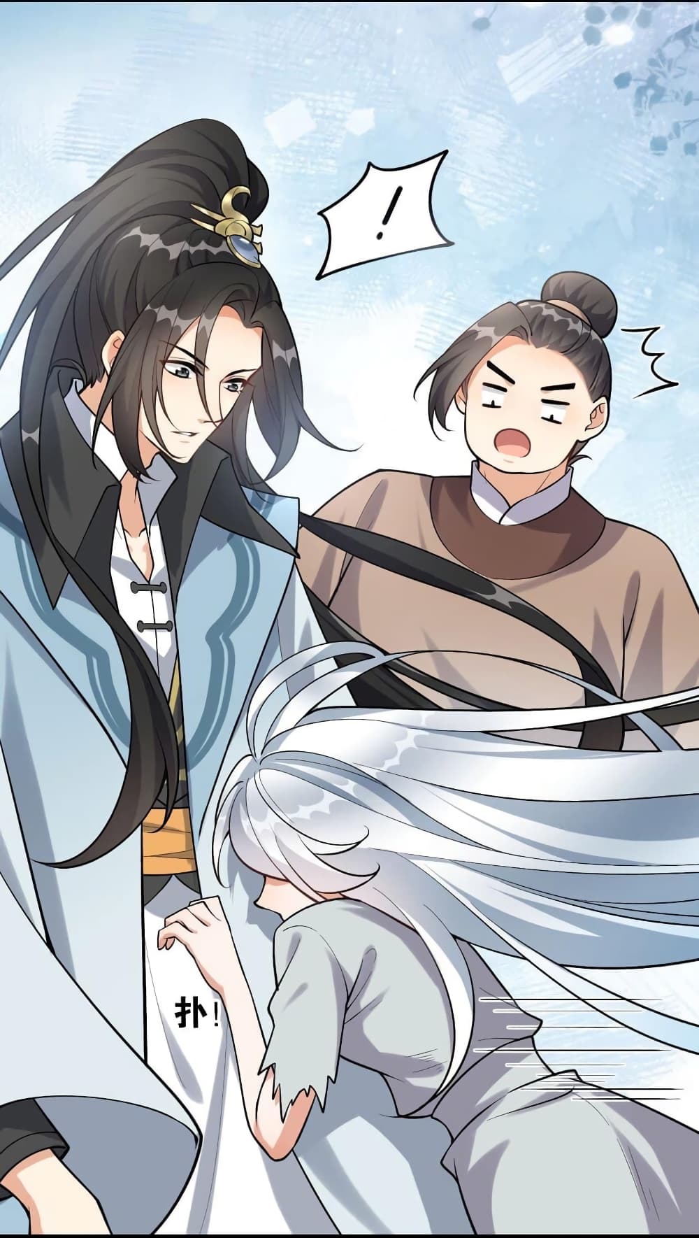 Reincarnation To Take Revenge กลับชาติมาเกิดใหม่เเก้เค้นศิษย์เนรคุณ 4 (5)