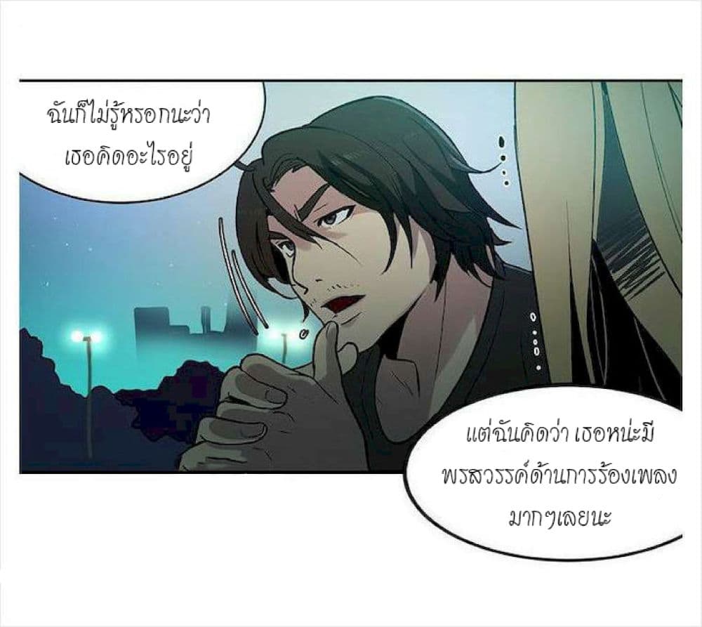 PC Goddess Room 36 (8)