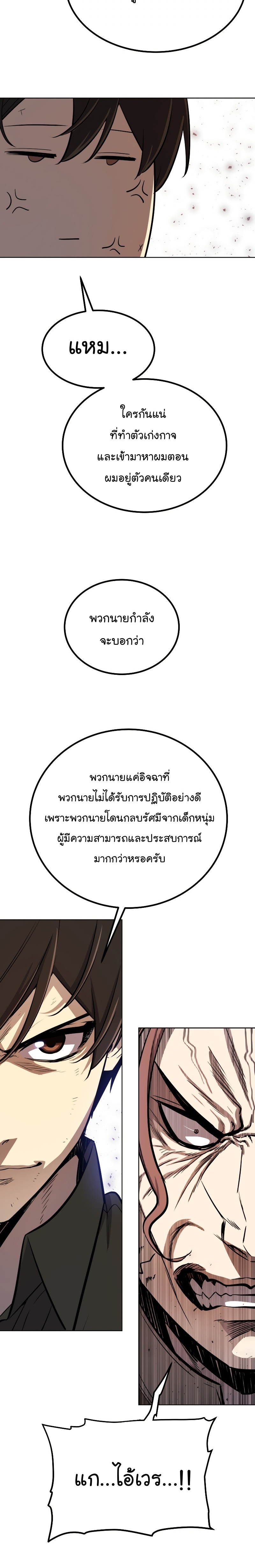 op 51 (3) 003