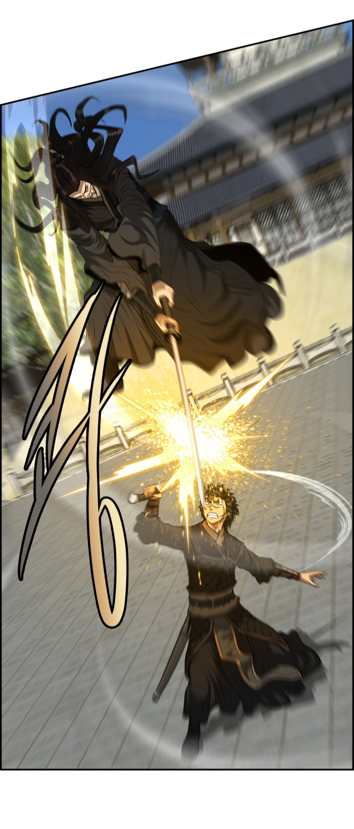 Blade of Winds and Thunders 52 (20)