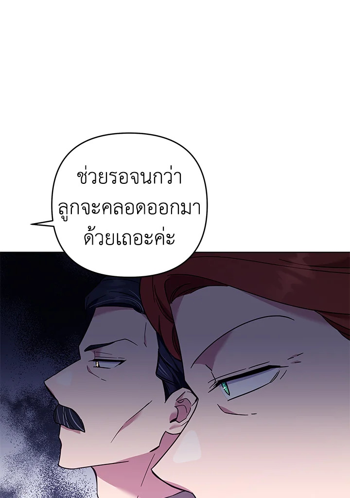 What It Means to Be You 36 093