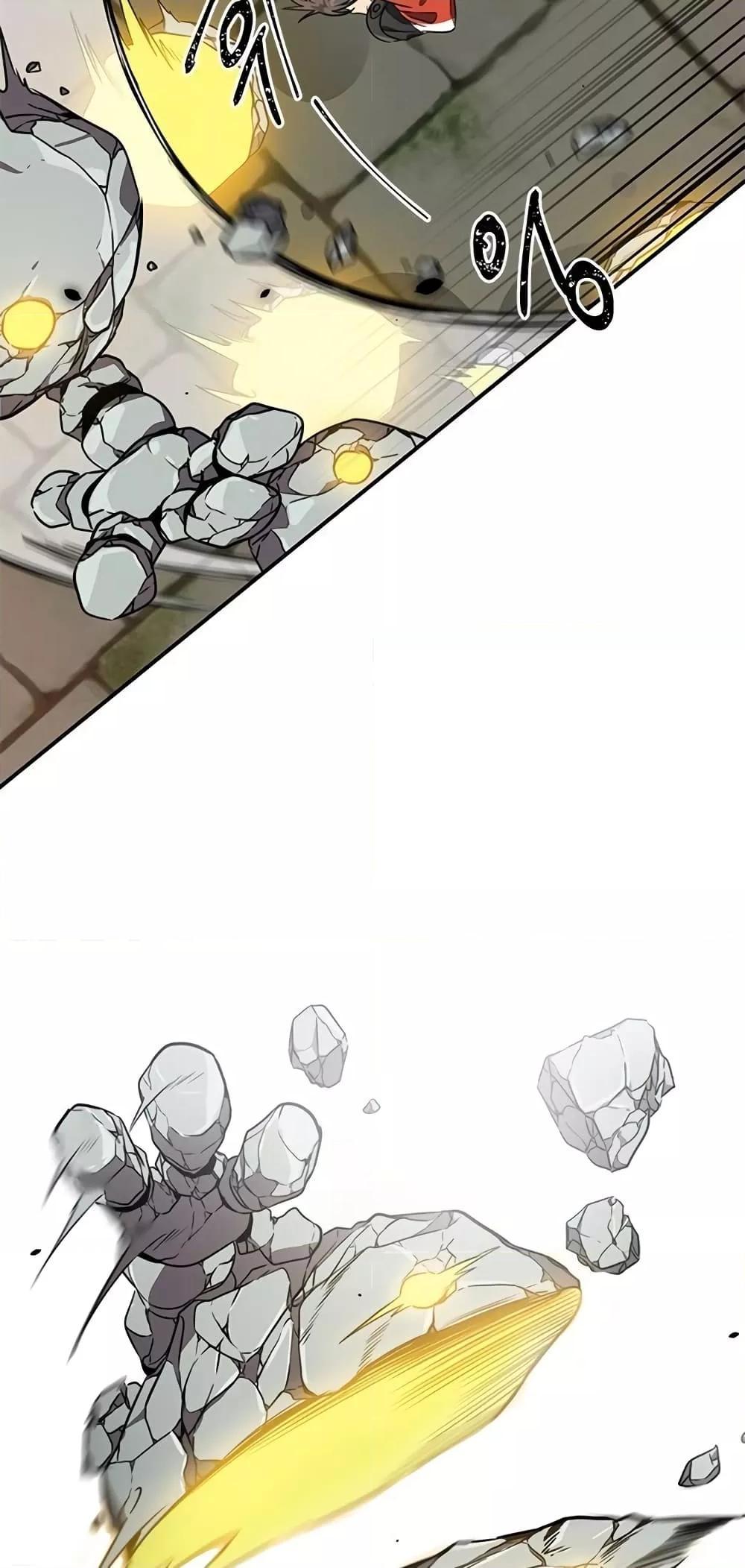 Legendary Ranker Comeback 4 (41)