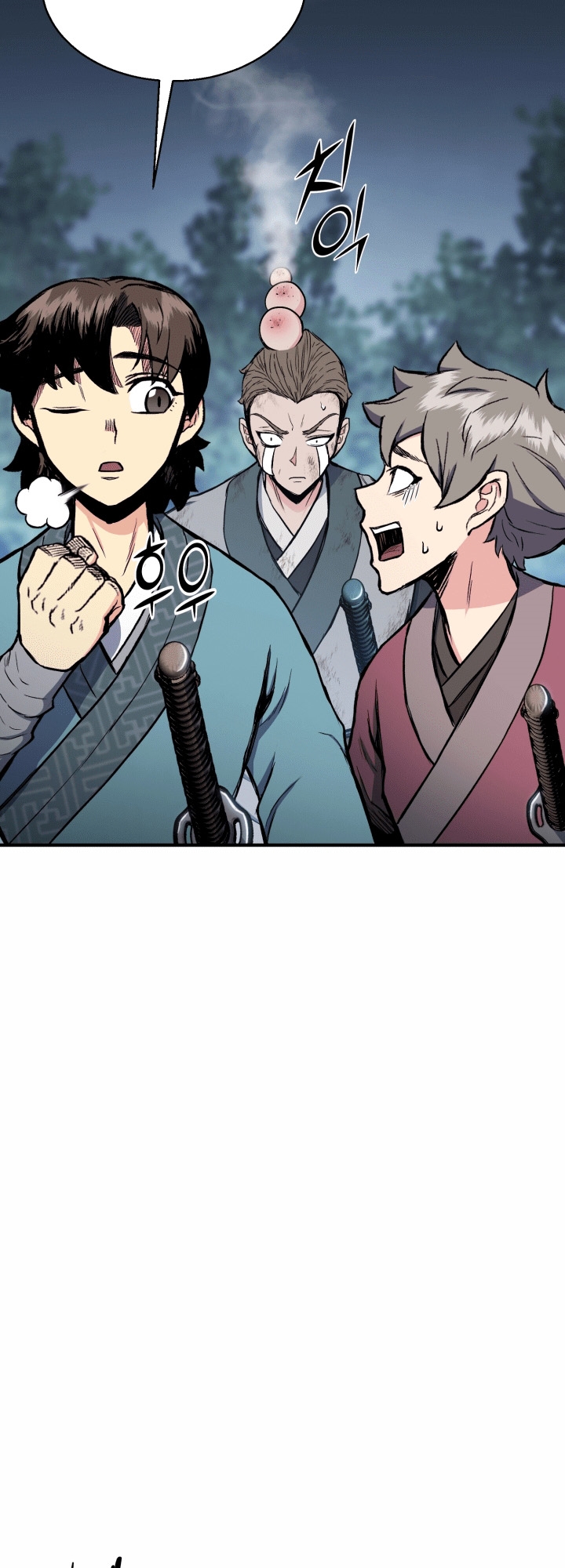 Lord of the Martial Arts Library 16 (64)