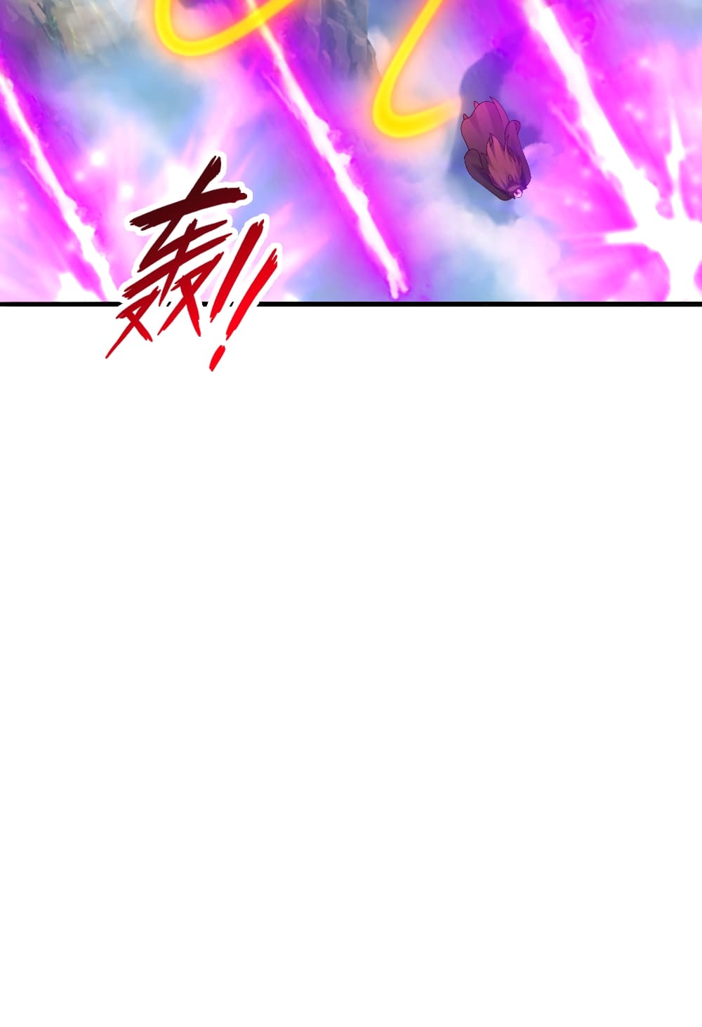 Banished Disciple’s Counterattack 480 (120)