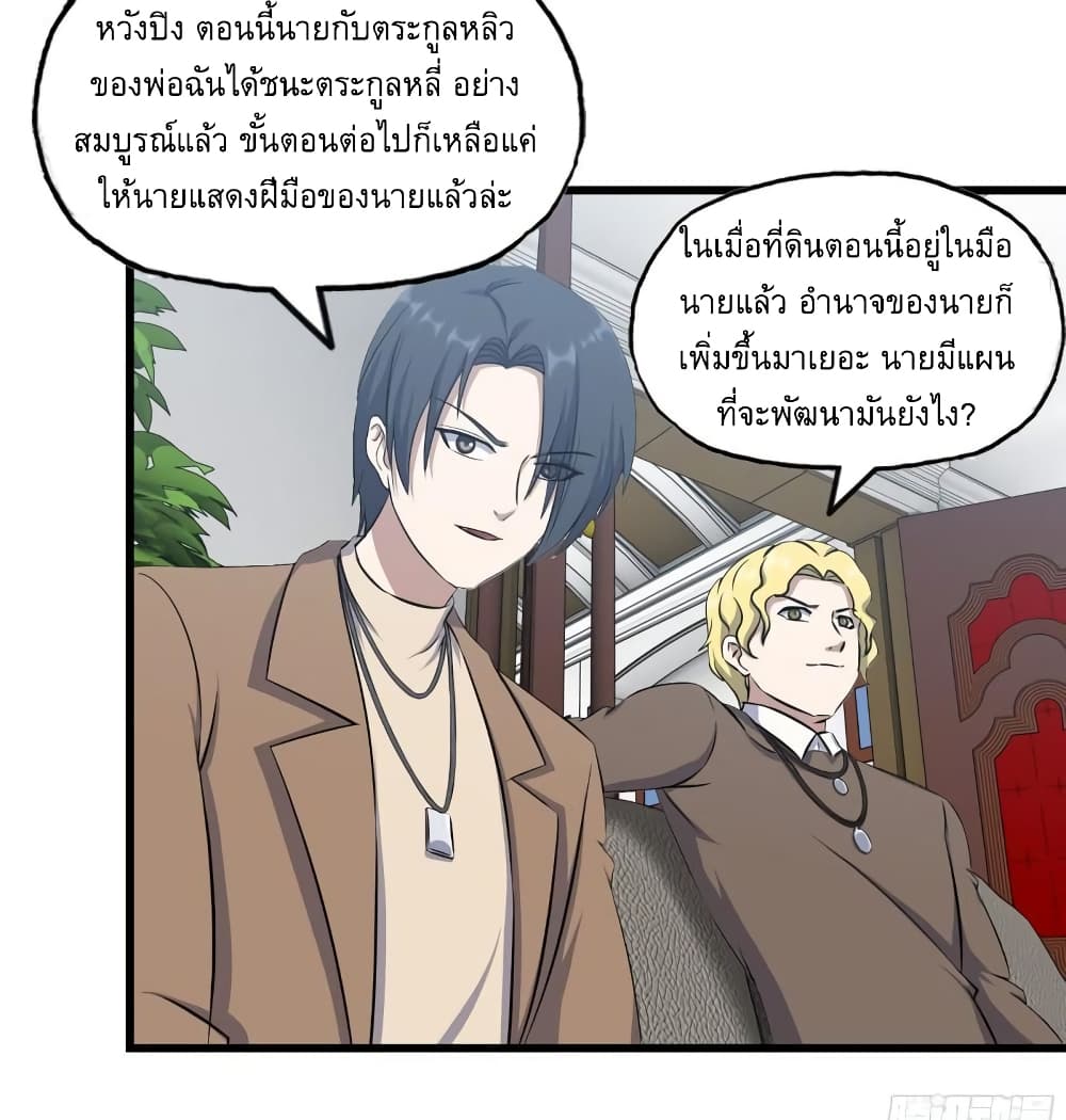 I Am Carrying Gold From The Post Apocalyptic World 459 (4)