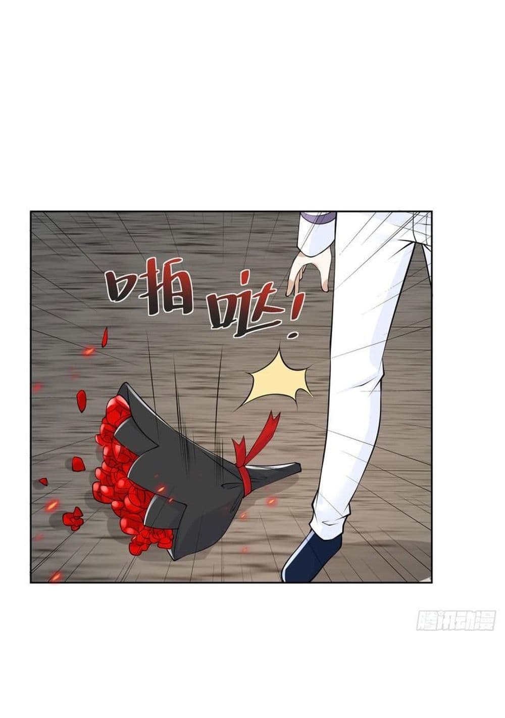 Sorry, I’m A Villain 62 16