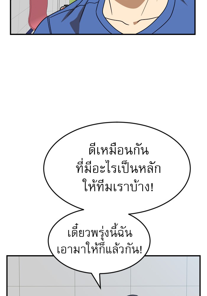 Double Click 48 (30)