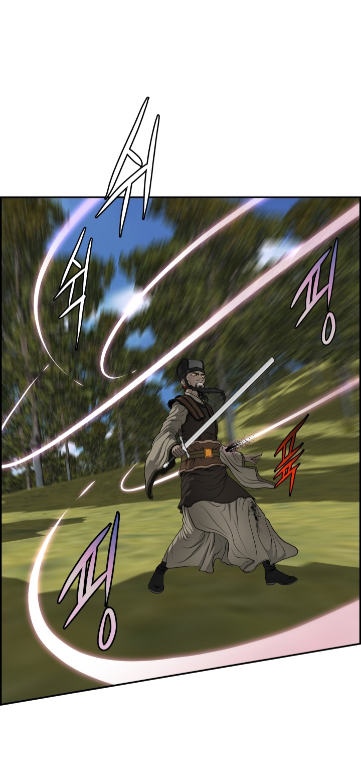 Blade of Winds and Thunders 37 (13)