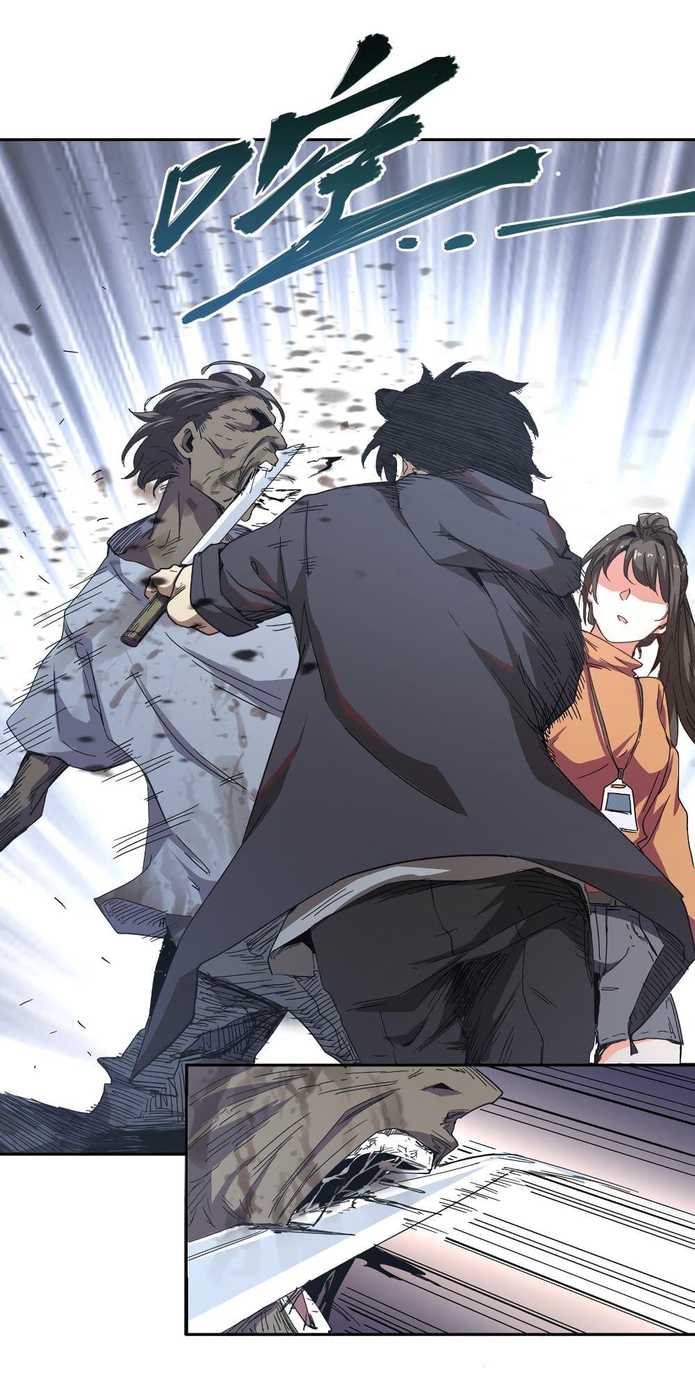 I Was Reborn Before The Zombie Apocalypse ตอนที่ 3 (32)