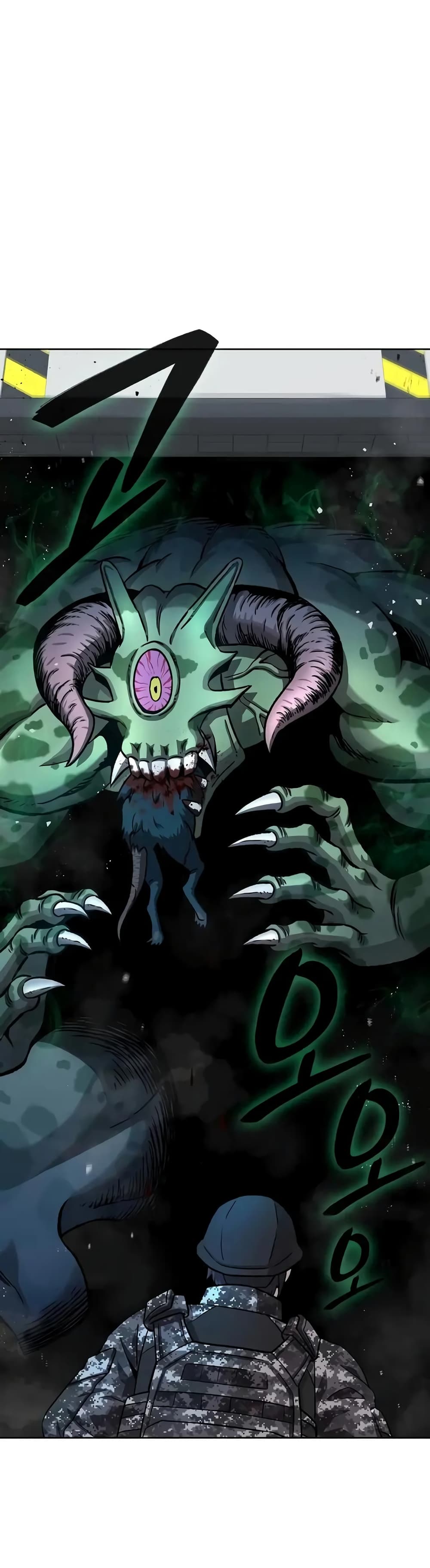 The Dark Mage’s Return to Enlistment ตอนที่ 11 (1)