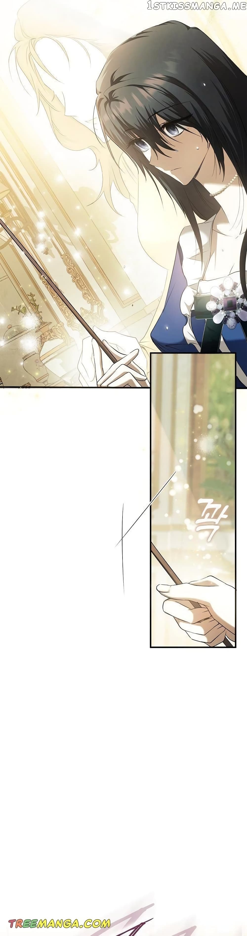 My Body Has Been Possessed By Someone ตอนที่ 3 (24)