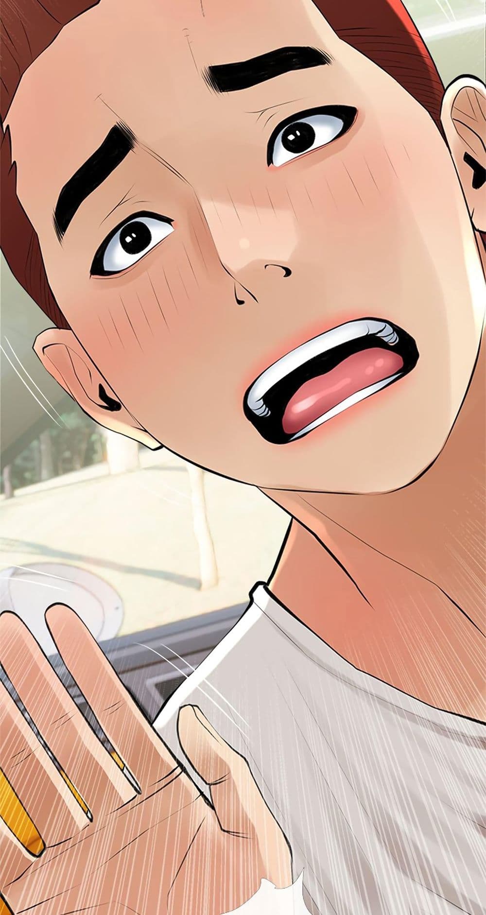 Obscene Private Lesson 37 page 5