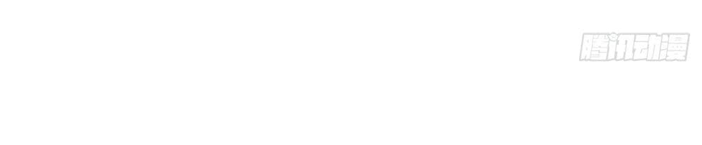 I Lived In Seclusion For 100,000 Years 9 24