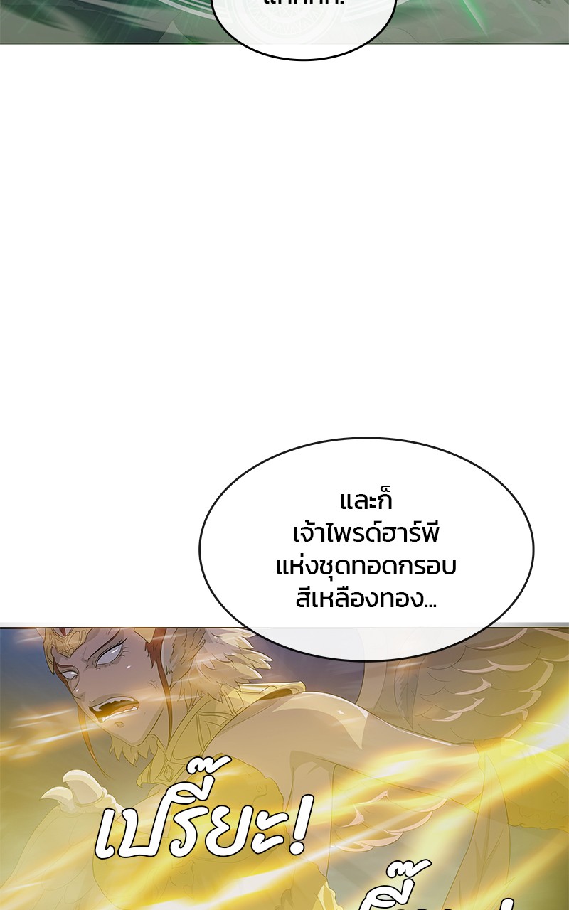 Kitchen Soldier 199 (48)