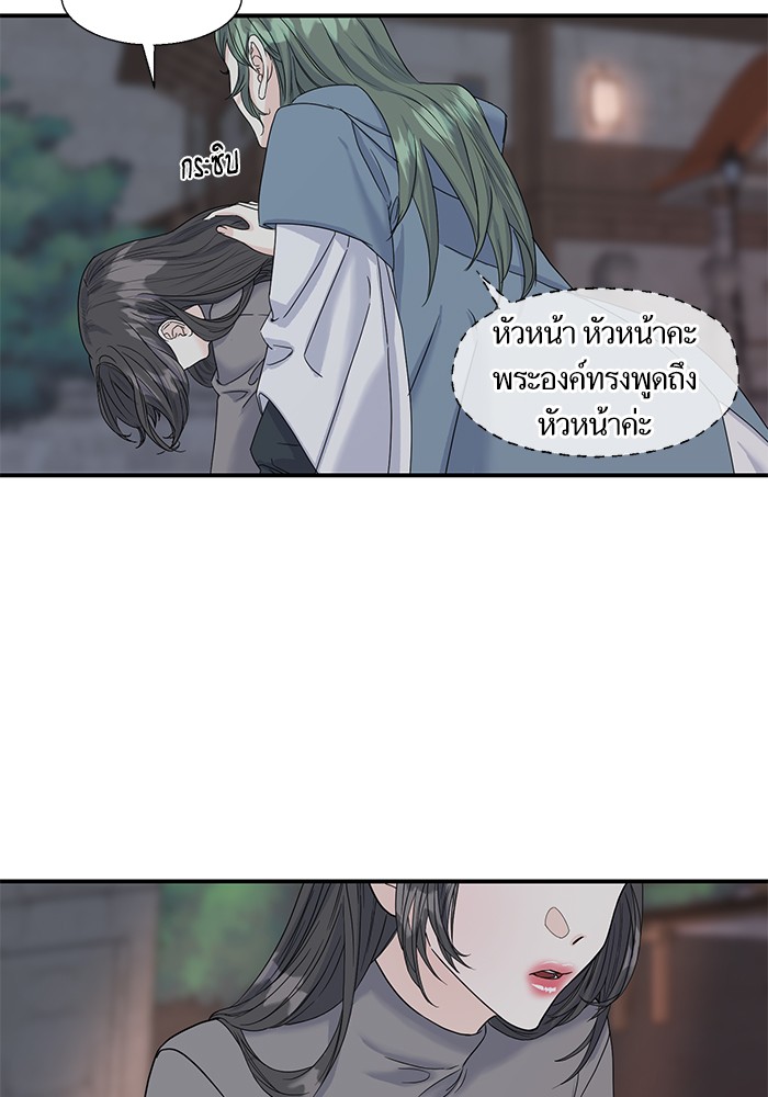 crows like shiny thing 5 20