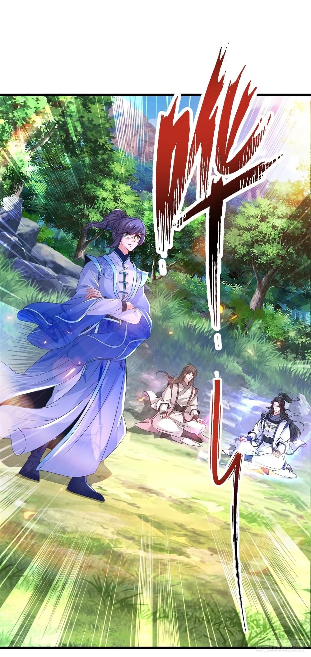 Divine Soul Emperor ตอนที่ 224 (2)