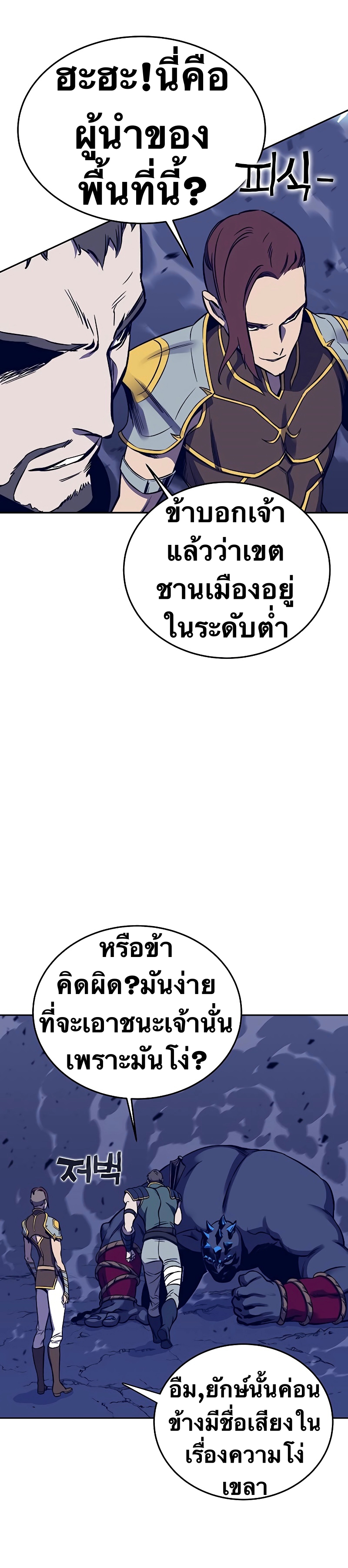 X Ash 38 (23)