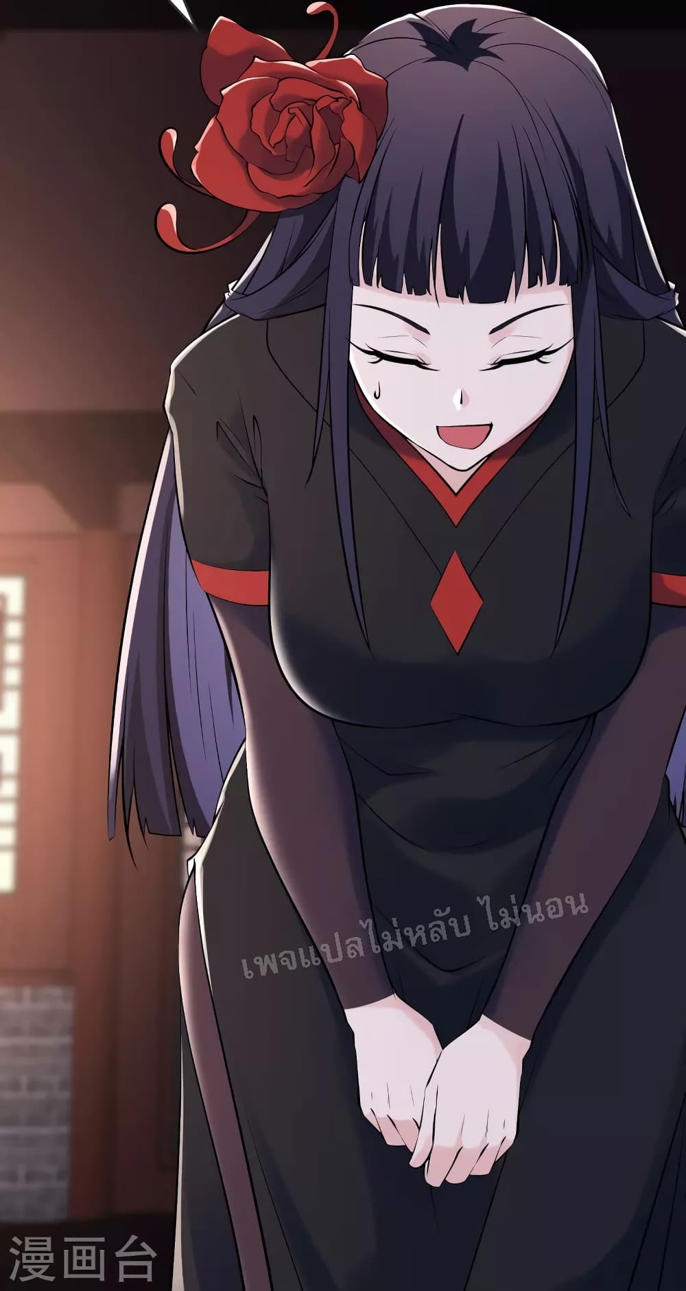 My Harem is All Female Students ตอนที่ 145 (17)