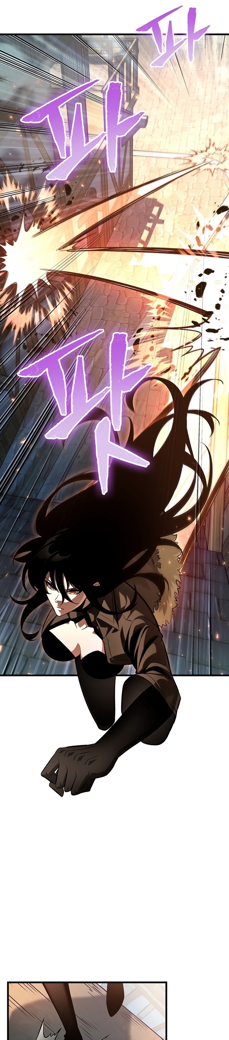 Manga I Manwha Pick Me 47 (9)