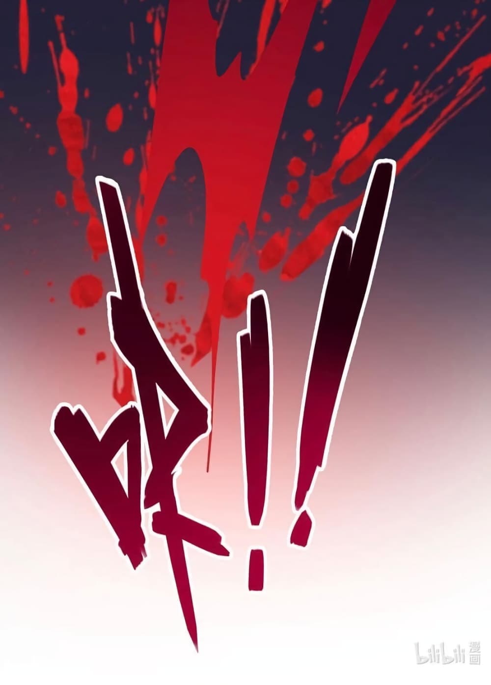 Reincarnation To Take Revenge 11 (30)