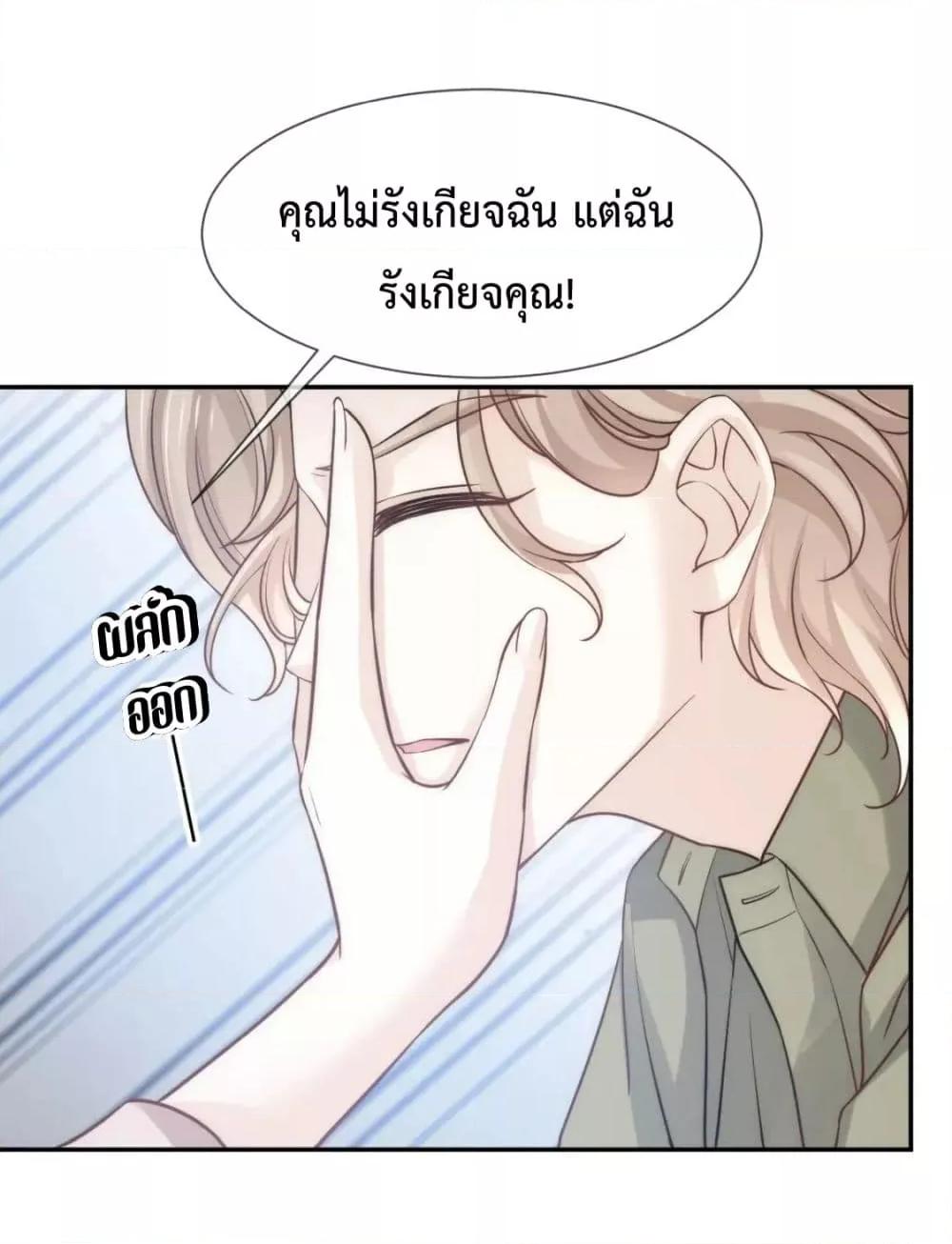 Ding Fleeting Years has planned for me for a long time13 (2)