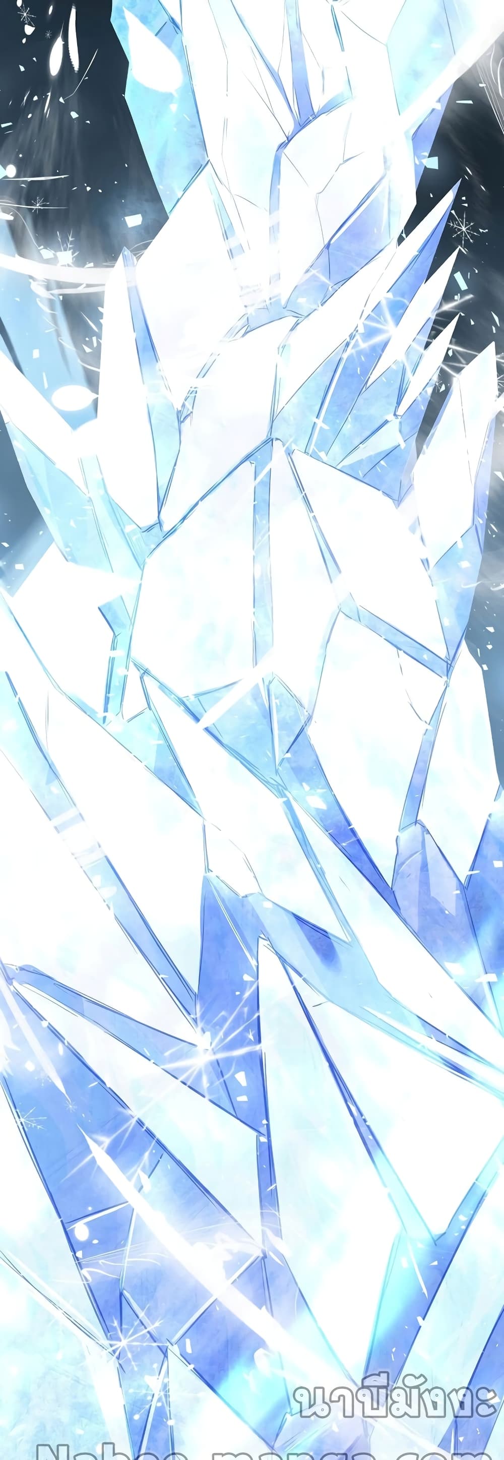 The Rebirth of an 8th Circled Mage 118 (57)