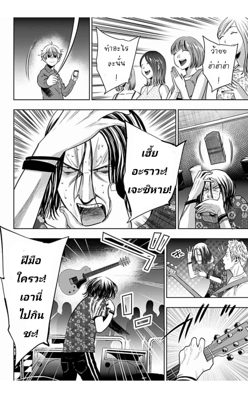 Itomo Tayasuku 11 (14)