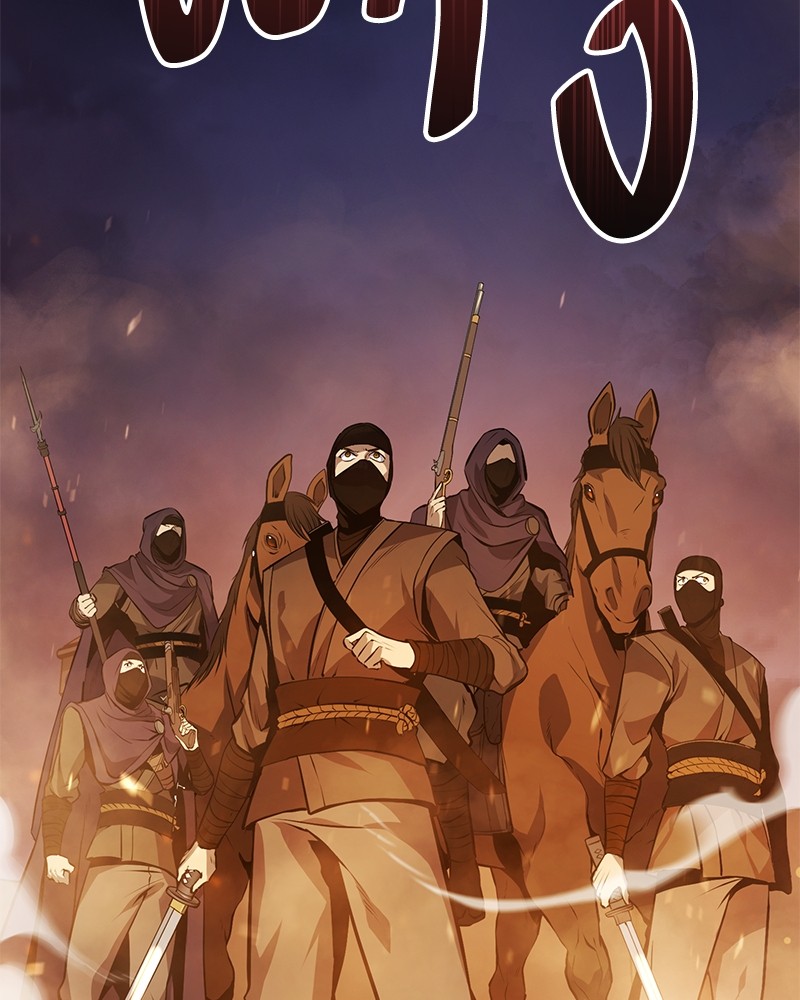 Assassin’s Creed The Forgotten Temple 8 (48)